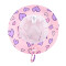 Bob Coeur rose bébé - miniature variant 3